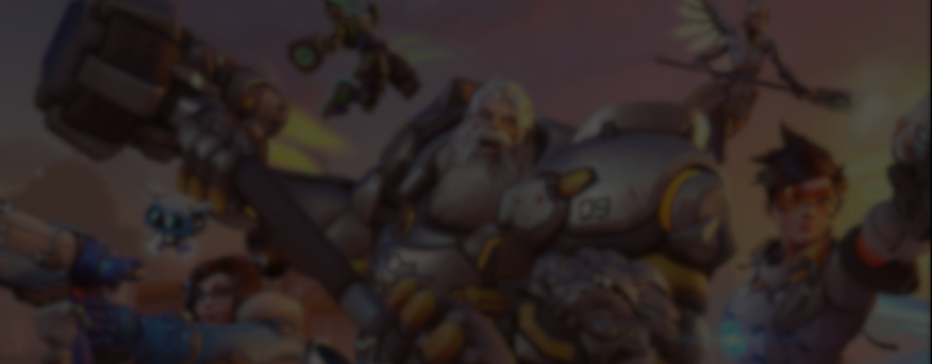 Overwatch 2
