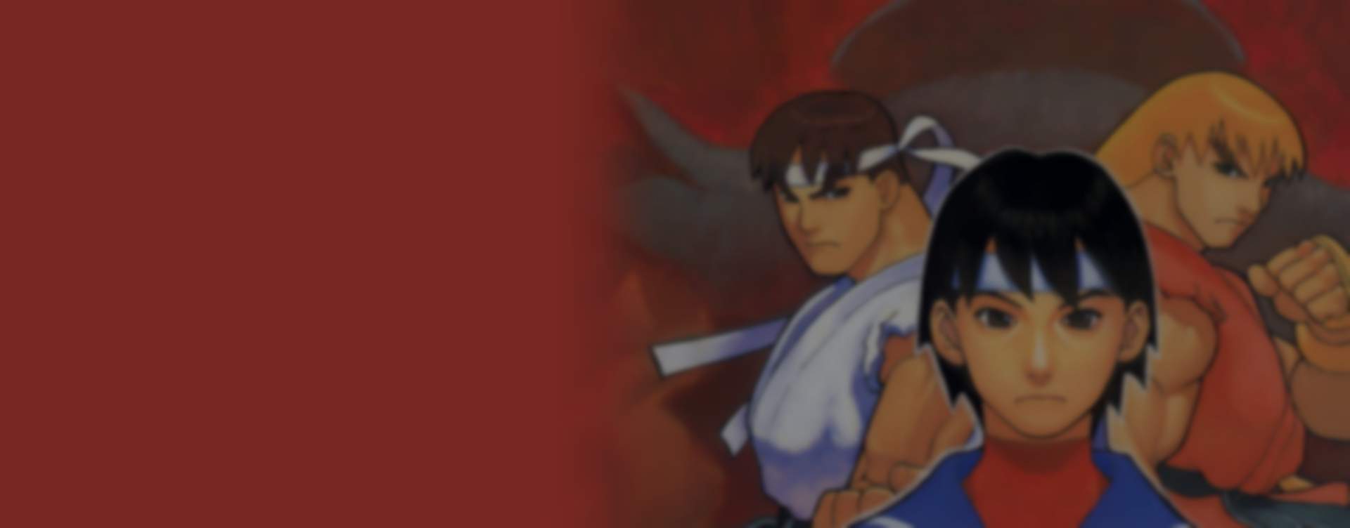 Street Fighter Alpha 2