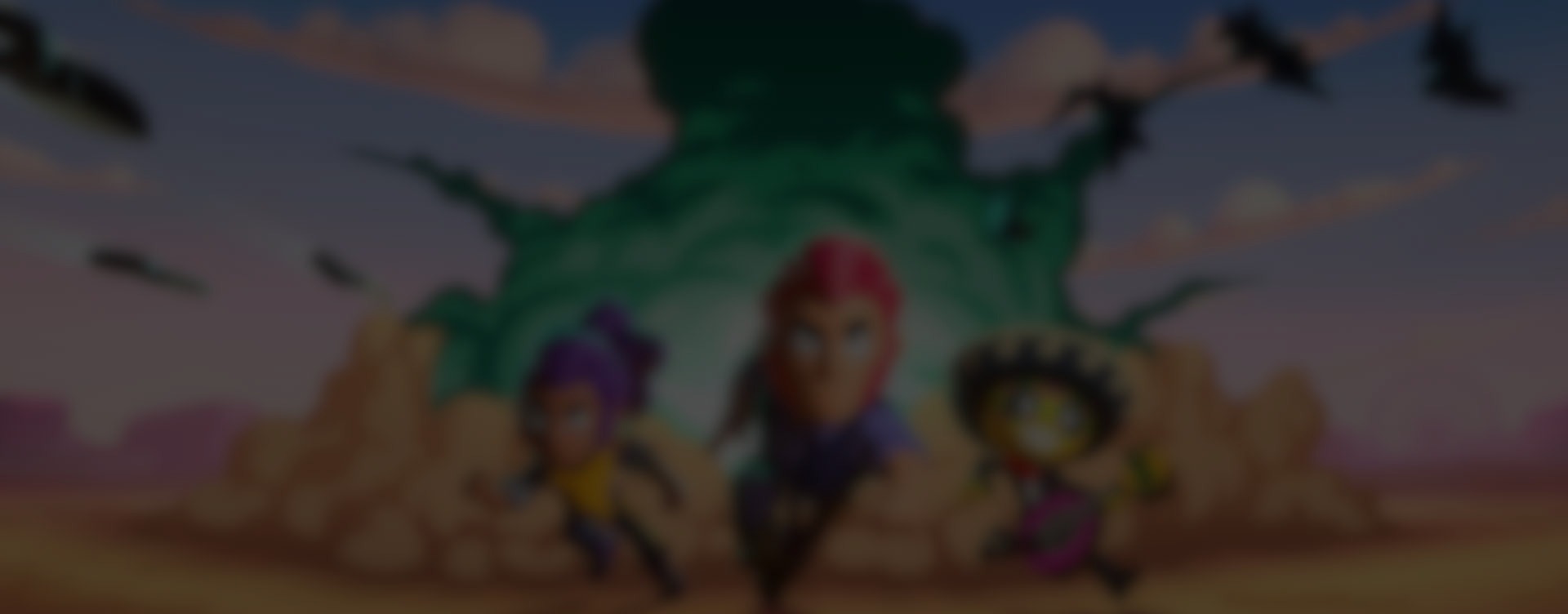 Brawl Stars