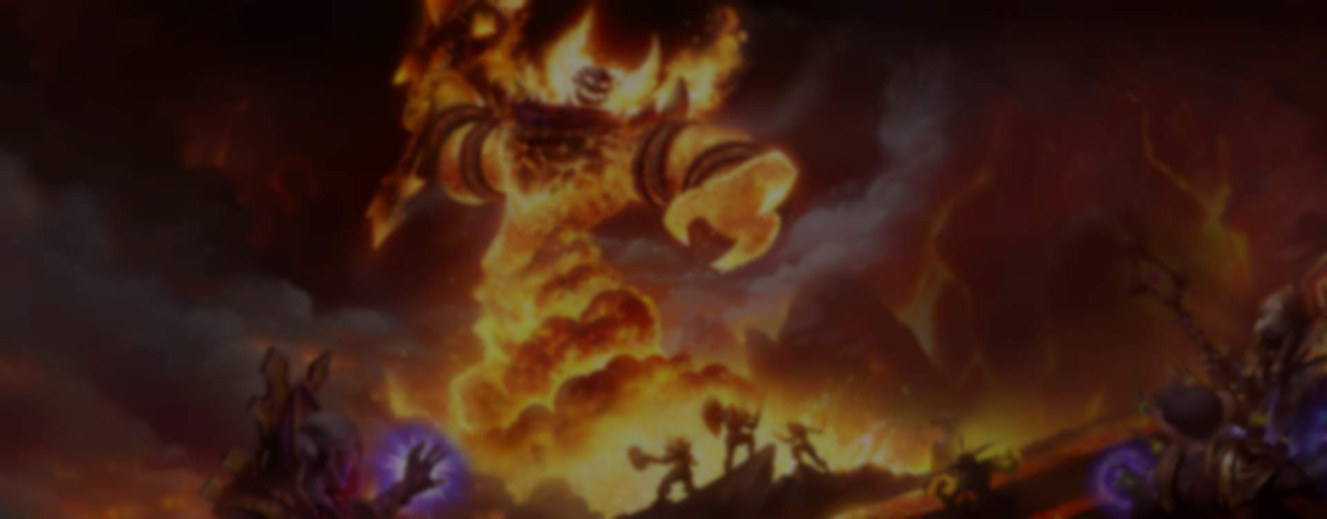 World of WarCraft