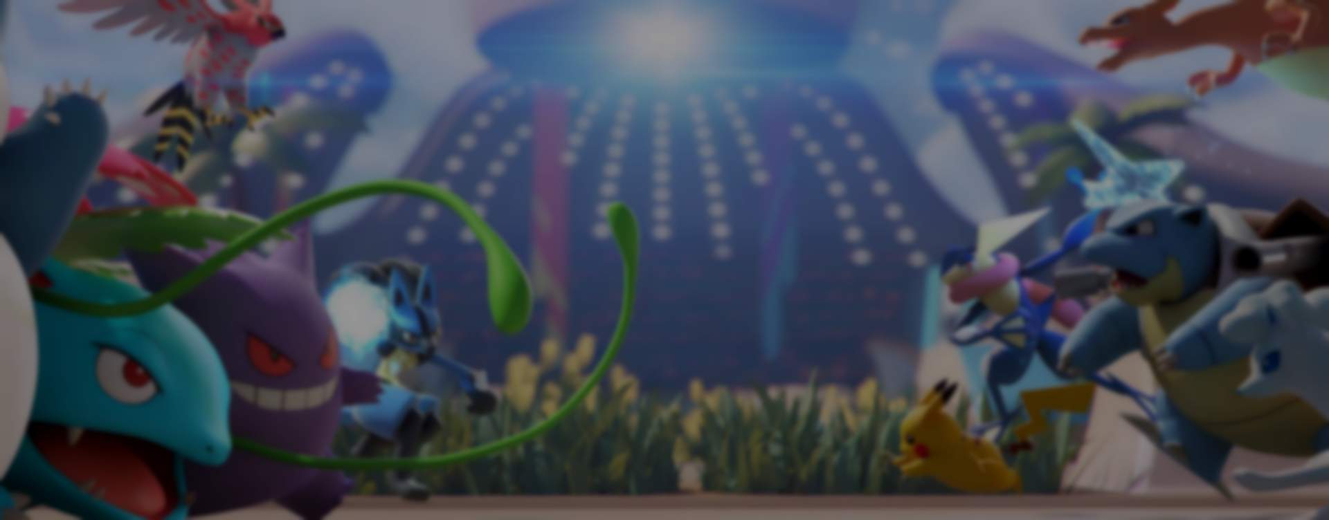 Pokemon Unite