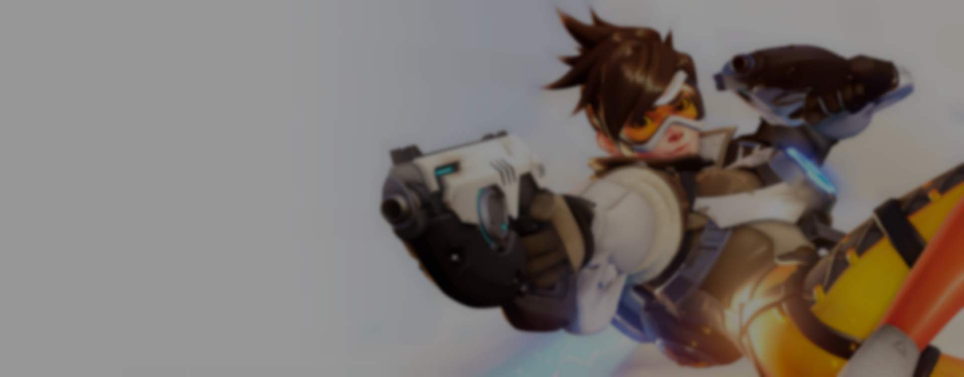 Overwatch